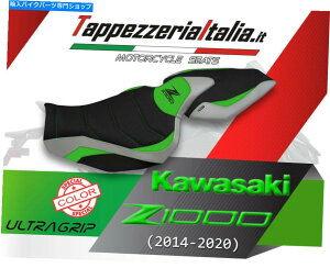 シート TappezzeriaItaliaによるZ 1000 14-20 MOD Hedermora SPCLのためのシートカバー SEAT COVER FOR Z 1000 14-20 MOD HEDERMORA SPCL by tappezzeriaitalia.it