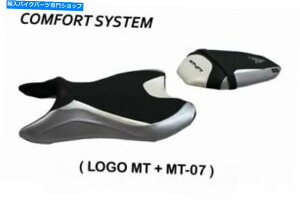 V[g Yamaha MT07 FZ07 2018-2020 Tappezzeria Italia AliaRtH[gtH[V[gJo[Vi Yamaha MT07 FZ07 2018-2020 Tappezzeria Italia Alia Comfort Foam Seat Cover New