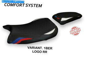 V[g BMWpRtH[gV[gJo[2019-2020 Tappezzeria Italia Deruta SP HP Comfort Seat Cover for BMW S1000RR 2019-2020 Tappezzeria Italia Deruta SP HP