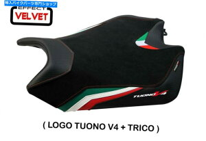 �V�[�g Aprilia Tuono V4 2011-2020 Tappezzeria Italia Coen Velvet�G�t�F�N�g�V�[�g�J�o�[ For Aprilia Tuono V4 2011-2020 Tappezzeria Italia Coen Velvet Effect Seat Cover�y���s�A���i�z