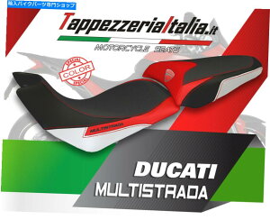 V[g V[gJo[DUCATI MULTISTRADA 1200 15-19 MOD TRINACRIA SPC TAPPEZZERIAITIALIA.IT SEAT COVER DUCATI MULTISTRADA 1200 15-19 MOD TRINACRIA SPC tappezzeriaitalia.it