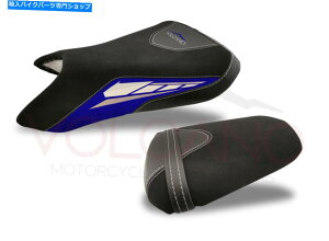 シート フィットヤマハYZF R6 2003-2004火山デザインシートカバーブルーY049CB160アンチスリップ Fit Yamaha Yzf R6 2003-2004 Volcano Design Seat Cover Blue Y049Cb160 Anti Slip