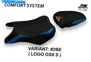 V[g XYLGSXS 750 2017-19 Tappezzeria Italia Hokota 1 Comfort Seat Cover for Suzuki GSXS 750 2017-19 Tappezzeria Italia Hokota 1