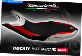 シート シートカバーDUCATI Hypermotard 821 MOD SCICLI SPCL「TappezzeriaItalia」。 SEAT COVER DUCATI HYPERMOTARD 821 MOD SCICLI SPCL by tappezzeriaitalia.it