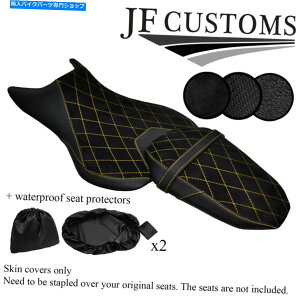 V[g DSG2CG[ZgXG[hrj[JX^}nMT 07 18-19V[gJo[+ 2x WSP DSG2 YELLOW ST SUEDE VINYL CUSTOM FOR YAMAHA MT 07 18-19 SEAT COVERS + 2X WSP