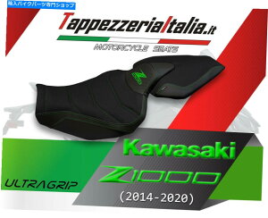 V[g Z 1000 14-20 MOD Hedemora TBATappezzeriaItalia.it SEAT COVER FOR Z 1000 14-20 MOD HEDEMORA TB by tappezzeriaitalia.it