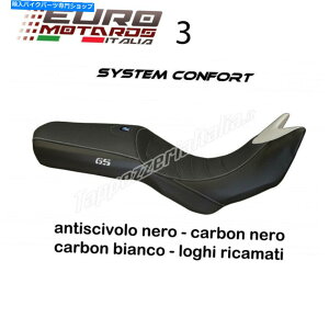 V[g BMW F800 GSAhx`[ADV TAPPEZZERIA ITALIANi-STBRtH[gtH[V[gJo[ BMW F800 GS Adventure ADV Tappezzeria Italia Cremona-STB Comfort Foam Seat Cover