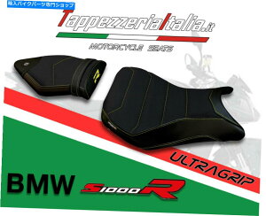 V[g S1000 R 14/19 MOD Fulda TBɂV[gJo[TappezzeriaItalia.IT SEAT COVER FOR S 1000 R 14/19 MOD FULDA TB by tappezzeriaitalia.it