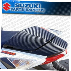 V[g NEW 2011 - 2020XYLGSXR GSX-R 600 750 OEMJ[{p^[AV[gJE NEW 2011 - 2020 SUZUKI GSXR GSX-R 600 750 OEM CARBON PATTERN REAR SEAT COWL