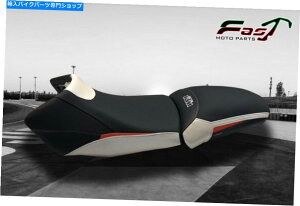 V[g KTM 1290X[p[Ahx`[S / T 2015-19 Tappezzeria Italia Panarea 2 Seat Cover for KTM 1290 Super Adventure S/T 2015-19 Tappezzeria Italia Panarea 2