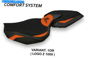 V[g Z1000 2014-2020 Tappezzeria Italia Ellos-1RtH[gtH[V[gJo[Vi Kawasaki Z1000 2014-2020 Tappezzeria Italia Ellos-1 Comfort Foam Seat Cover New