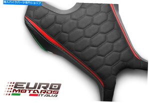 V[g Luimoto hex-rXG[hV[gJo[C_[4FMV Agusta Brutale 800 2016-20 Luimoto HEX-R Suede Seat Cover Rider 4 Colors For MV Agusta Brutale 800 2016-20