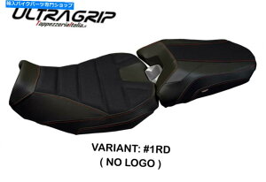 V[g }ng[T[900 FJ-09 2018-2019 TAPPEZZERIA NAIROBI-TBObvV[gJo[ Yamaha Tracer 900 FJ-09 2018-2019 Tappezzeria Nairobi-TB Ultra-Grip Seat Cover