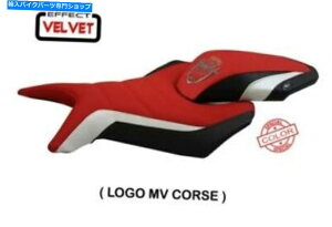�V�[�g MV Agusta Brutale 800RR 2016-2020 Tappezzeria Italia�V�[�g�J�o�[�x���x�b�g���� MV Agusta Brutale 800RR 2016-2020 Tappezzeria Italia Seat Cover Velvet Effect�y���s�A���i�z
