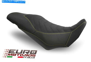 V[g v-strom 1000 2014-2019̂߂̃CgSc[OTECObvV[gJo[5F Luimoto S-Touring Tec-Grip Seat Cover 5 Colors For Suzuki V-Strom 1000 2014-2019