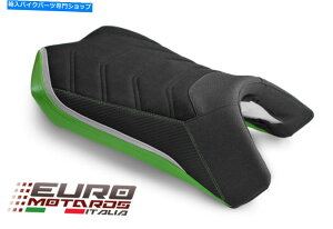 V[g E1000 Z1000SX 2017-18pCgXG[hebNV[gJo[C_[ Luimoto Suede Tec-Grip Seat Cover Rider For Kawasaki Ninja 1000 Z1000SX 2017-18