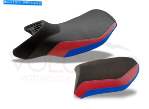 シート BMW R 1200 R - R 1250 R 2015-2020火山シートカバーブルーとレッドアンチスリップ Bmw R 1200 R - R 1250 R 2015-2020 Volcano Seat cover Blue And Red Anti Slip