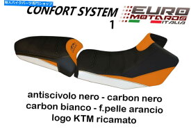 シート スーパーアドベンチャー1290 TAPPEZZERIA PANAREA - 特別な快適な泡シートカバー For KTM Super Adventure 1290 Tappezzeria Panarea-Special Comfort Foam Seat Cover