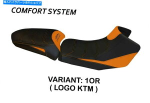 V[g KTM 1190Ahx`[2013-16 Tappezzeria Italia Panareâ߂̉KȃV[gJo[ Comfort Seat Cover for KTM 1190 Adventure 2013-16 Tappezzeria Italia Panarea