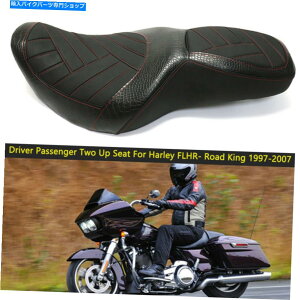V[g n[[[hLOJX^FLHRS 1997-2007̂߂̉^]̏q̃c[AbvV[gNbV Driver Passenger Two-Up Seat Cushion For Harley Road King Custom FLHRS 1997-2007