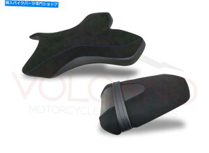 シート Fit Yamaha YZF R1 2004-2006火山デザインシートカバーブルーY043CD118アンチスリップ Fit Yamaha Yzf R1 2004-2006 Volcano Design Seat Cover Blue Y043Cd118 Anti Slip