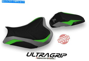 �V�[�g Z 900�i17-20�jShara Special Color UltraGrip Tappezzeria Italia�̂��߂̃V�[�g�J�o�[ Seat cover for Z 900 (17-20) Shara Special Color Ultragrip Tappezzeria Italia�y���s�A���i�z