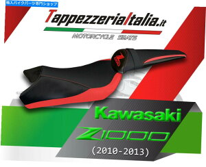 V[g Z 1000 10-13 MOD BERNA 2ɂV[gJo[2 The TappezzeriaItalia.IT SEAT COVER FOR Z 1000 10-13 MOD BERNA 2 by tappezzeriaitalia.it