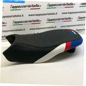 V[g BMW R1200GS Rallye 2017-2019 Tappezzeria ItaliaRtH[gtH[V[gJo[ BMW R1200GS Rallye 2017-2019 Tappezzeria Italia Comfort Memory Foam Seat Cover