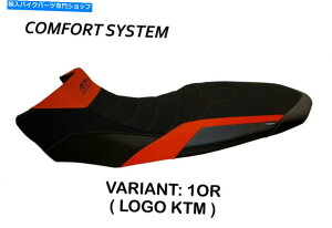 V[g Tappezzeria Sassuolo-3 KTM 1090Ahx`[R 2017-2019pKV[gJo[ Tappezzeria Sassuolo-3 Comfort Seat Cover For KTM 1090 Adventure R 2017-2019