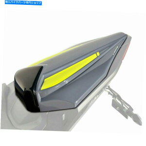 V[g Ermax GreyYellow\V[gJEpl}nMT07 2016 - 2017 8502Y2121 ERMAX GREY & YELLOW SOLO SEAT COWL PANEL YAMAHA MT07 2016 - 2017 8502Y2121