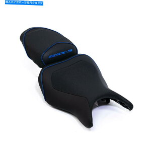 V[g obOX^[fBXYLGSX-S 750 2017-2020u[I[goCV[g - VIs... Bagster Ready Suzuki GSX-S 750 2017-2020 Blue Motorcycle Seat - New! Free Shi...