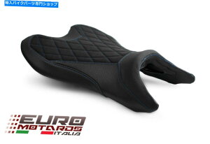 V[g }nMT-07 2018-2019̃C_[pCgXG[hTECObv_ChV[gJo[ Luimoto Suede Tec-Grip Diamond Seat Cover For Rider For Yamaha MT-07 2018-2019