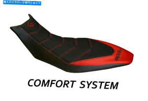 V[g ȃJo[Aprilia Dorooduro 750-1200 Mod Trieste Comforty by Tappezzeria Italia SEAT COVER APRILIA DORSODURO 750-1200 MOD TRIESTE COMFORT by Tappezzeria Italia