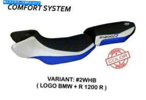 V[g BMW R 1200 R 2015-2019 Tappezzeria ItaliaV[gJo[zCgu[fUC225 Bmw R 1200 R 2015-2019 Tappezzeria Italia Seat Cover White-Blue Design 225