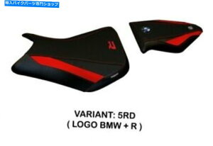 V[g BMW S 1000 R 2014-2019 Tappezzeria ItaliaV[gJo[ԃA`XbvfUC114 Bmw S 1000 R 2014-2019 Tappezzeria Italia Seat Cover Red Anti Slip Design 114