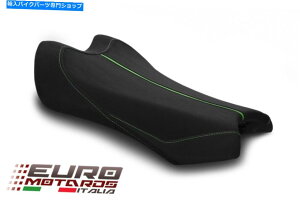 V[g ZX10R ZX10RR 2021pLuimoto GP Suede / TECObvC_[V[gJo[ Luimoto GP Suede/Tec-Grip Rider Seat Cover For Kawasaki ZX10R ZX10RR 2021