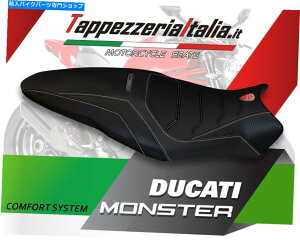 シート シートカバードゥカティモンスター1200 R MOD TOLEDO TBコンフォートバイTAPPEZZERIAITIA.IT SEAT COVER DUCATI MONSTER 1200 R MOD TOLEDO TB COMFORT by tappezzeriaitalia.it