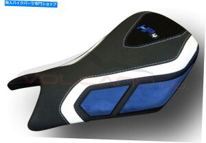 V[g BMW HP4 2013 - 2014ΎRfUCV[gJo[A`XbvubNu[zCg[X BMW HP4 2013 - 2014 Volcano design Seat cover Anti Slip Black blue white race