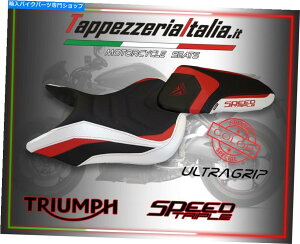 V[g TappezzeriaItalia.itɂXs[hgv16-19 MOD RESIA SPCL̂߂̃V[gJo[ SEAT COVER FOR SPEED TRIPLE 16-19 MOD RESIA SPCL by tappezzeriaitalia.it