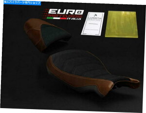 V[g LuimotoBe[WV[gJo[ZbĝXG[h/QIvVBMW Rninet 14-19 Luimoto Vintage Seat Cover Set Perforated Suede /Gel Option For BMW RnineT 14-19