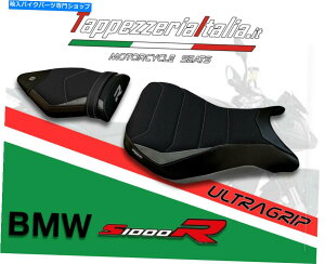V[g S1000 R 14/19 MOD Fulda 2ɂV[gJo[BTappezzeriaItalia.it SEAT COVER FOR S 1000 R 14/19 MOD FULDA 2 by tappezzeriaitalia.it