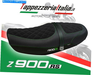 V[g TappezzeriaItalia.ITɂZ 900 RS 2018 MOD Natal TB̂߂̃V[gJo[ SEAT COVER FOR Z 900 RS 2018 MOD NATAL TB by tappezzeriaitalia.it