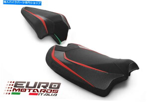 V[g Luimoto Veloce Tec-Grip SuedeV[gJo[Ducati StreetFighter V4 2020̃Zbg Luimoto Veloce Tec-Grip Suede Seat Covers Set For Ducati Streetfighter V4 2020