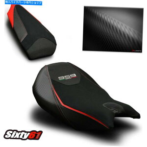 V[g DUCATI PANIGALE 959V[gJo[2016-2018 Veloce Luimoto Tec-Grip Suede Carbon Ducati Panigale 959 Seat Covers 2016-2018 Veloce Luimoto Tec-Grip Suede Carbon