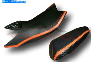 シート KTM 1290スーパーダーク2011-2017火山デザインシートカバーアンチスリップブラックカーブルック KTM 1290 SuperDuke 2011-2017 Volcano design Seat cover Anti slip Black Carb Look