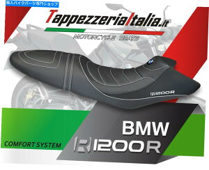 V[g R 1200 R 2006 - 2014 Mod Bruno Bord ComfɂV[gJo[BTappezzeriaItalia.it SEAT COVER FOR R 1200 R 2006 - 2014 MOD BRUNO BORD COMF by tappezzeriaitalia.it