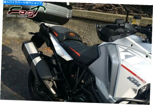 V[g RtH[gV[gJo[KTM 1290X[p[Ahx`[S / T 15-19 Tappezzeria Italia Panarea Comfort Seat Cover KTM 1290 Super Adventure S/T 15-19 Tappezzeria Italia Panarea