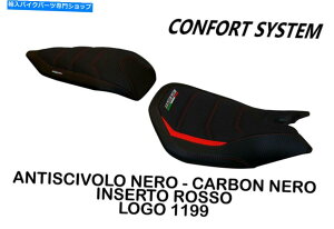 V[g Ducati Panigale 1199 Tappezzeria Italia NoosaRtH[gtH[V[gJo[4F Ducati Panigale 1199 Tappezzeria Italia Noosa Comfort Foam Seat Cover 4 Colors