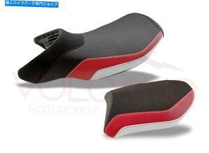 シート BMW R 1200 R - R 1250 R 2015-2020ボルカーノシートカバーホワイトとレッドアンチスリップ Bmw R 1200 R - R 1250 R 2015-2020 Volcano Seat cover White And Red Anti Slip