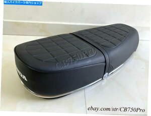 �V�[�g 1970-1971�z���_CB750 K0 K1 4�V�[�g�T�h��CB750�_�u���V�[�g77200-300-030A�B 1970-1971 Honda CB750 K0 K1 Four Seat Saddle CB750 Double Seat 77200-300-030A.